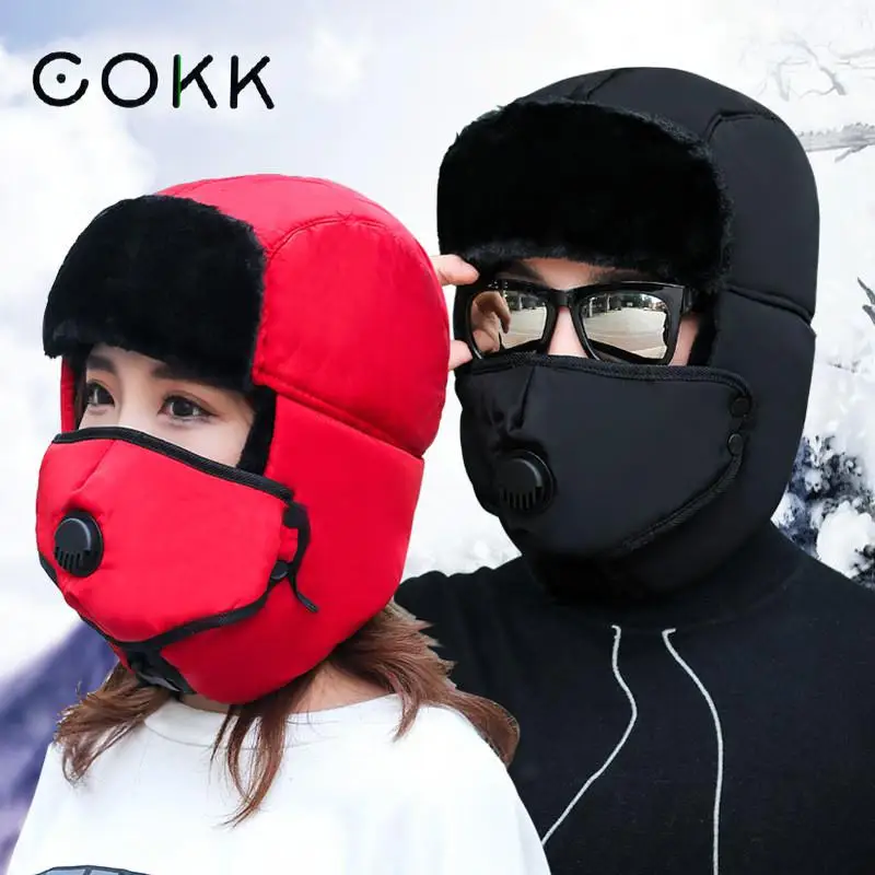 Зимняя Русская Шапка COKK Мужская меховая шапка бомбер плотная теплая с защитой