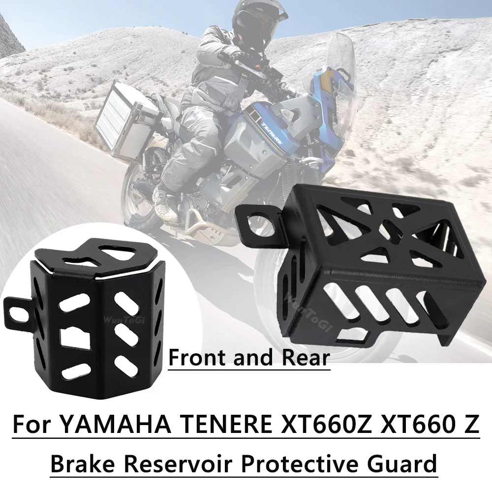 

Передний и задний тормозной бачок мотоцикла, защитный кожух для Yamaha Tenere XT660Z XT 660 Z, аксессуары, защитная крышка