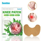 12 шт., пластыри от боли в мышцах