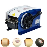 semi automatic kraft paper sealing tape wet water blade crop paper cutting machine coated water tape can set length equipment