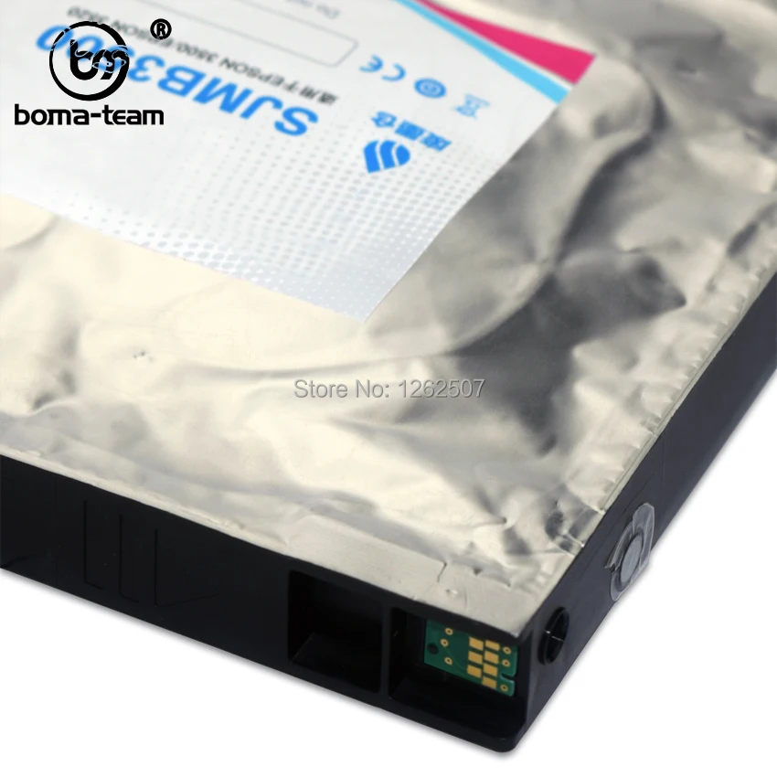 c3500 3520 sjmb3500 compatible maintenance cartridge for epson colorwork tm c3500 tm c3520 color lables printer waste ink box free global shipping