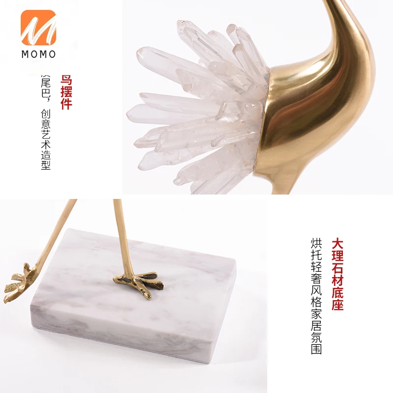 

Rzone Nordic Light Luxury Crystal Stone Brass Swan Crafts Three-Piece Study Shop Window Cabinet Furnishings Ornaments TZ