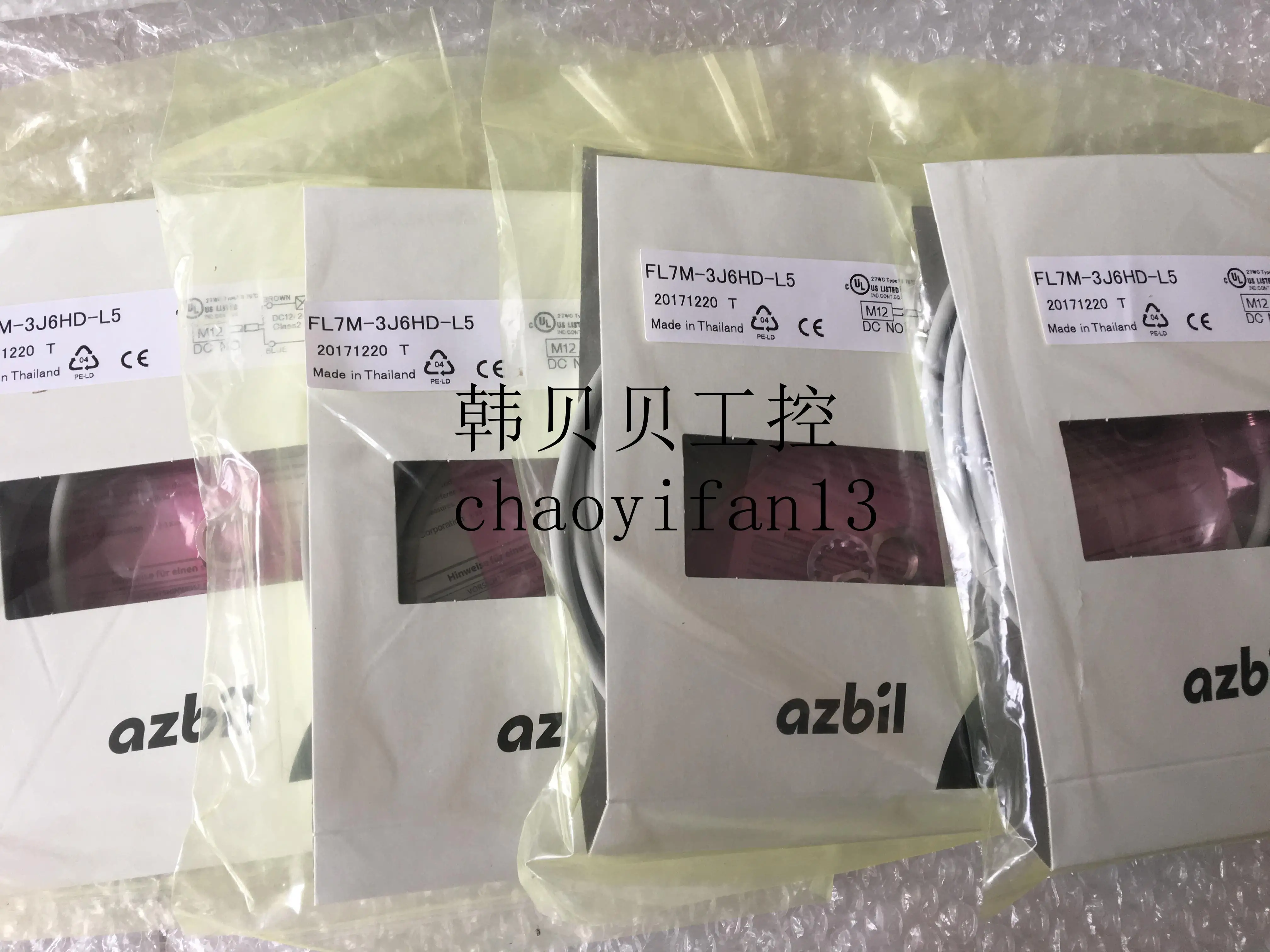 

Новый оригинальный сенсорный переключатель azbil