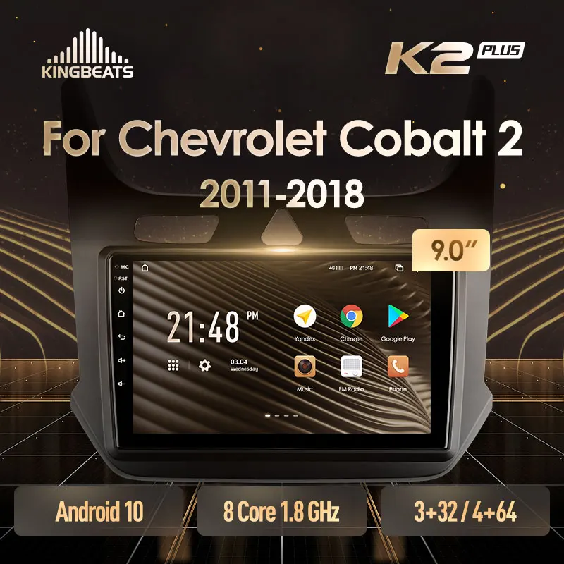 KingBeats штатное головное устройство For Chevrolet Cobalt 2 2011 2018 GPS Android 10 автомагнитола на