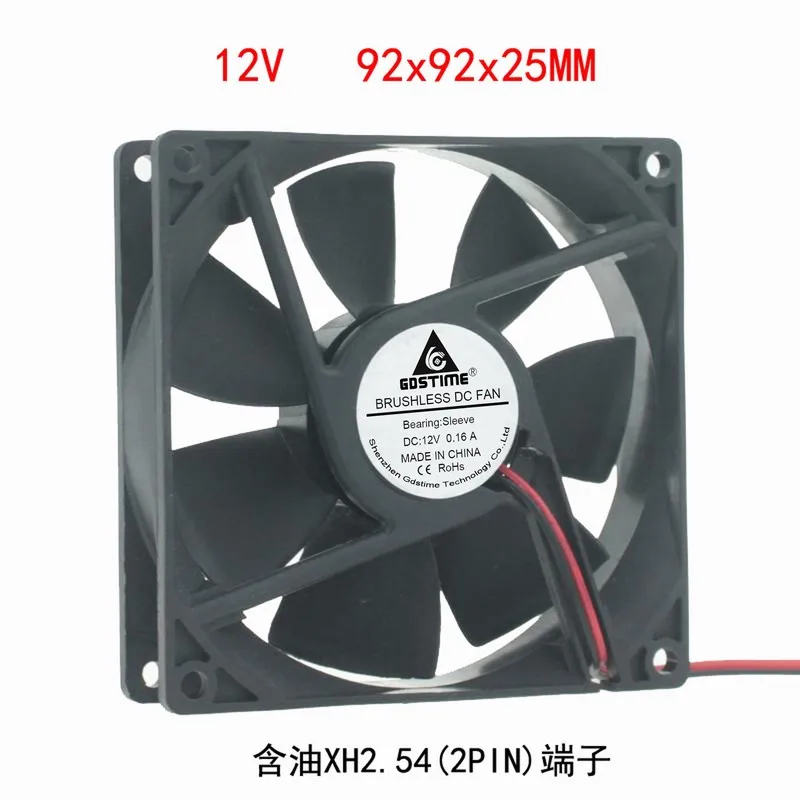Бесшумная безщеточная охлаждающая муфта 5 в пост. Тока 12 В 24 2pin 9225 9 см 90 мм