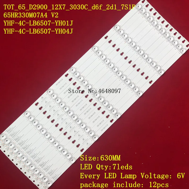 100% New 12pcs/Kit LED strips for TCL THOMSON TV YHF 4C LB6507 YH01J YHE 4C LB6507 YH02J YHE 4C LB6507 YH03J YHB 4C LB6507 YH07J