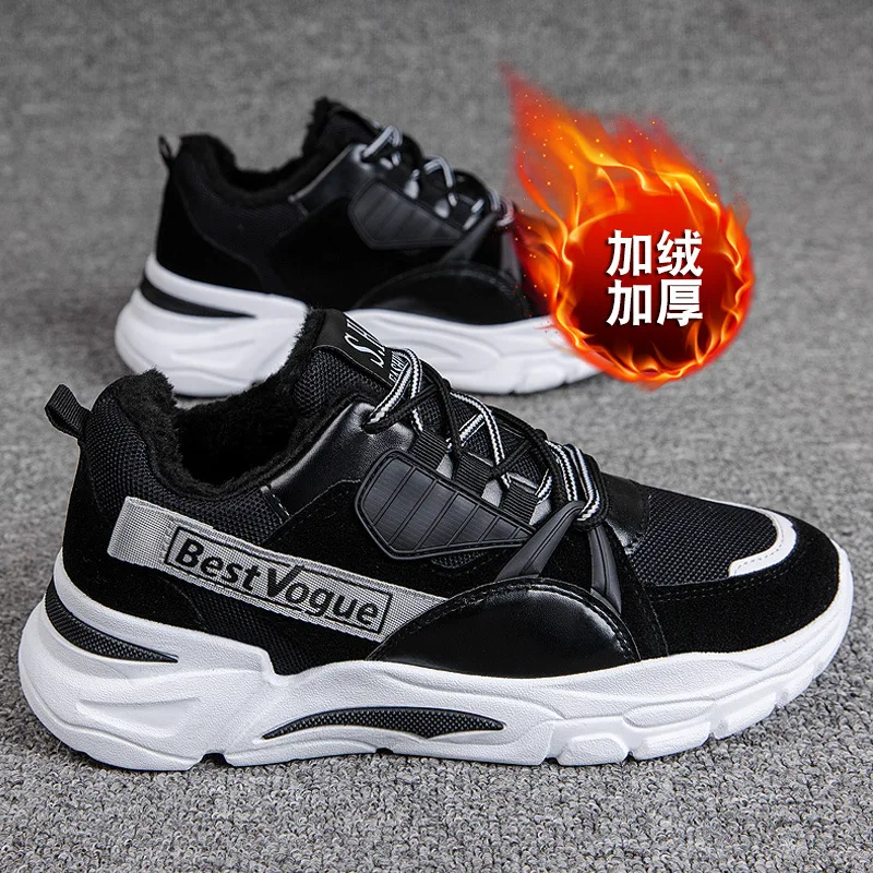 

High-quality Artificial Leather Mesh Stitching Short Plush Warm Winter Men's Shoes Youth Fashion Spring and Autumn Sports Shoes