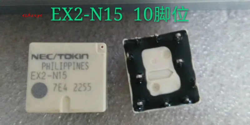 Ex2 n15 Новое реле 10 pin|Реле| |