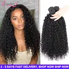 Перуанские вьющиеся пучки волос, 3 пряди, 4 пряди, человеческие волосы, пучки Реми, искуспряди пучки волос, волосы Longqi, бесплатная доставка