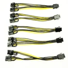 5 шт. NewHot PCI-E 6-контактный до 2x6 + 2-контактный (6-контактный8-контактный) кабель-разветвитель питания PCI-e 8-контактный на двойной 8-контактный кабель-удлинитель питания для видеокарты