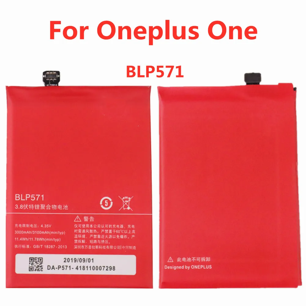 Bater&iacute;a BLP571 Original de 3100mAh para Oneplus One 1 + One plus 1 A0001, bater&iacute;a de tel&eacute;fono de alta calidad-0