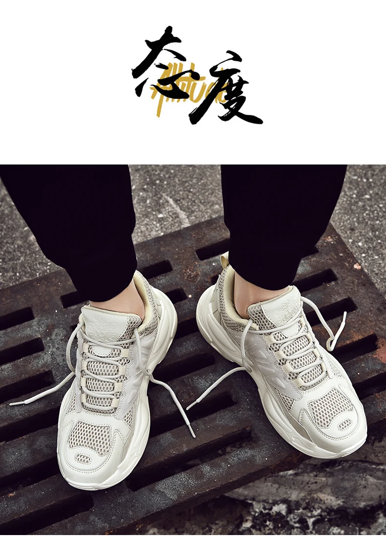 New Running Shoes for Men and Women Balenciaca Shoes Breathable Lightweight Sports Shoes Fashion Lovers Shoes Zapatos De Mujer