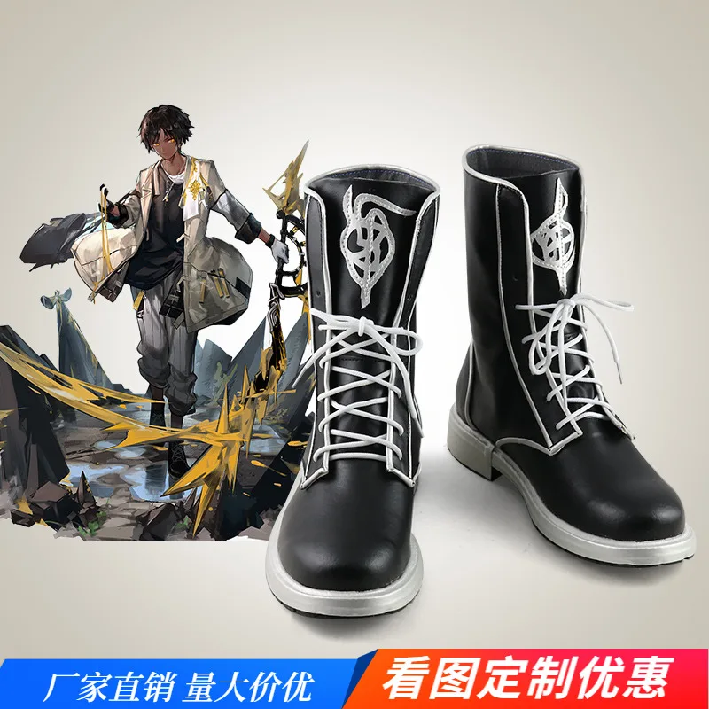 

Hot Game Arknights Thorns Cosplay Shoes Halloween Carnival Cosplay Costume Accessories Customer Size Made Anime Cosplay