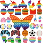 Радужная пузырьковая игрушка-антистресс, игрушки-антистресс, игрушки-антистресс с простыми ячейками для детей и взрослых, Сенсорный подарок для снятия стресса, бесплатная доставка
