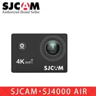 Экшн-камера SJCAM SJ4000 AIR, Full HD, Allwinner, 4K, 30 кадровс, Wi-Fi, экран 2,0 дюйма