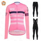2021 RCC Женская велосипедная Джерси Зимняя куртка термальная флисовая толстовка женские велосипедные топы с длинным рукавом Женская велосипедная одежда
