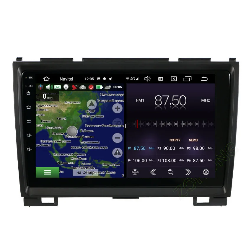 4G Android для Haval H5 Greatwall H3 Hover Great Wall автомобильный мультимедийный плеер авторадио GPS