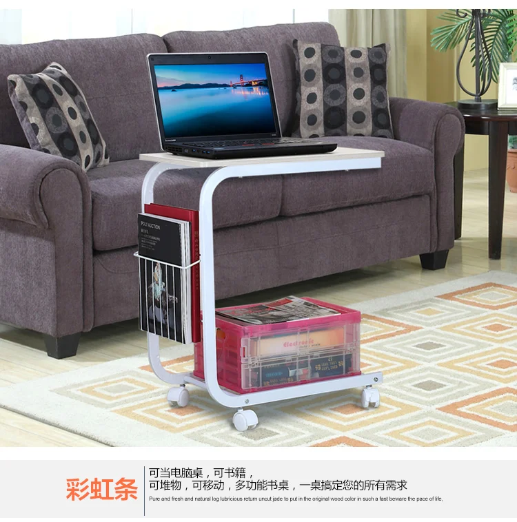 

Mini living room bed movable sofa small table corner several side table lazy coffee table simple belt wheel