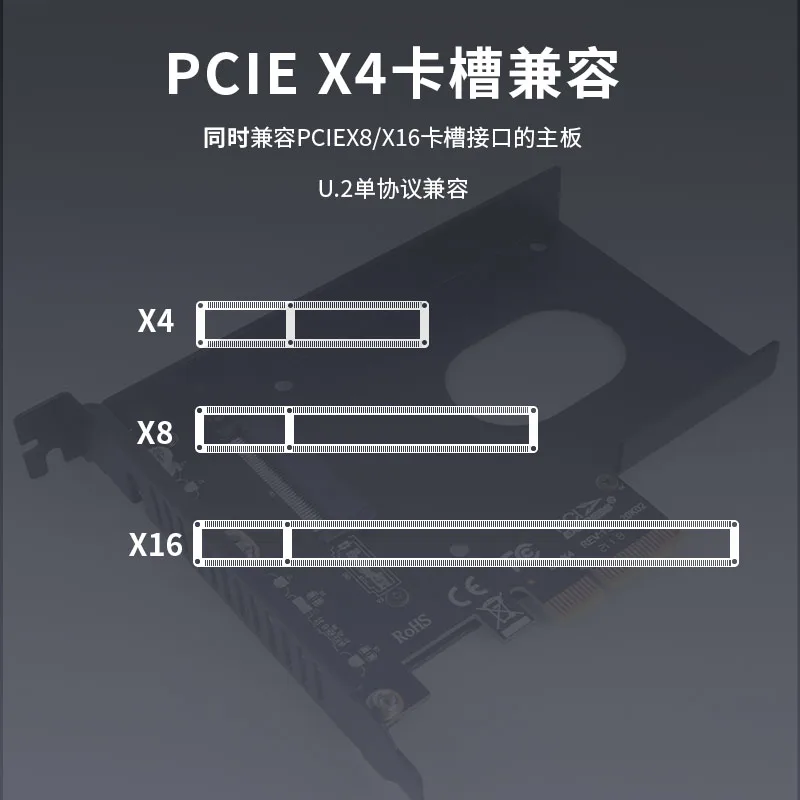 плата расширения jeyi u2 pci express 40 x4 также