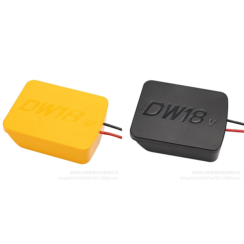 DW18V Connector for Dewei 14.4-20V Lithium Battery DIY Cable Output