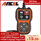 Сканер ANCEL AS200 OBD2, профессиональный автомобильный диагностический инструмент для сканирования двигателя, считывания кодов стирания, многоязычный, OBD 2 диагностические инструменты