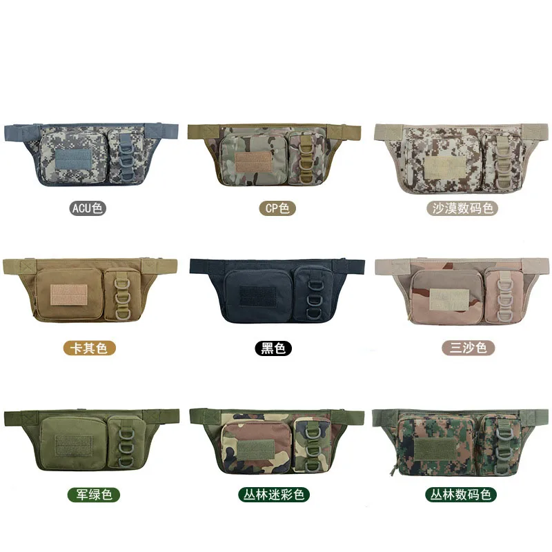 Уличные сумки 2019 Мужская и женская спортивная Военная Тактическая карманная