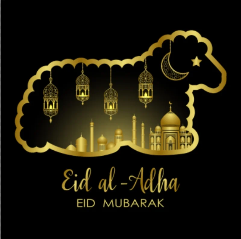 

Laeacco ИД Мубарак Рамадан исламские Мухаммед фестивалей вечерние Декор фотозонт фотография фон, фото-декорации