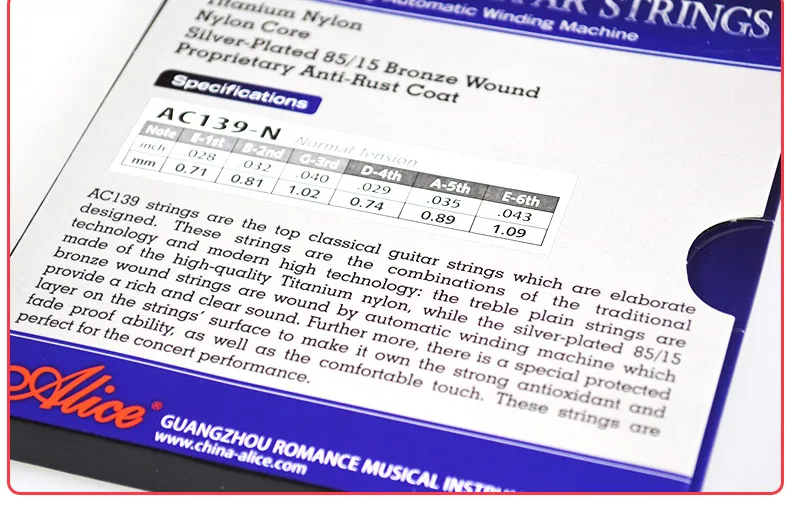 Струны для классической гитары Alice профессиональные гитарные нейлоновые струны