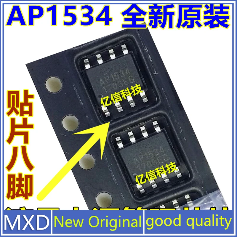 

5 шт./лот новый оригинальный AP1534 AP1534SG-13 Patch SOP-8 LCD драйвер платы чип управления питанием хорошее качество
