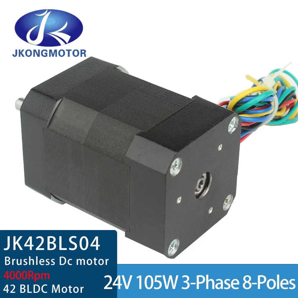 JK42BLS04 24V 4000rpm 6.3A 105W 0.25N.m 42mm BLDC Motor 3-phase 8-poles Square Brushless DC Motor Low Noise Hall BLDC Motor