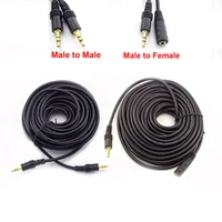 10m 15m 20m 3 5mm stereo male to male jack male to female audio aux cable extension cable cord for computer laptop mp3mp4