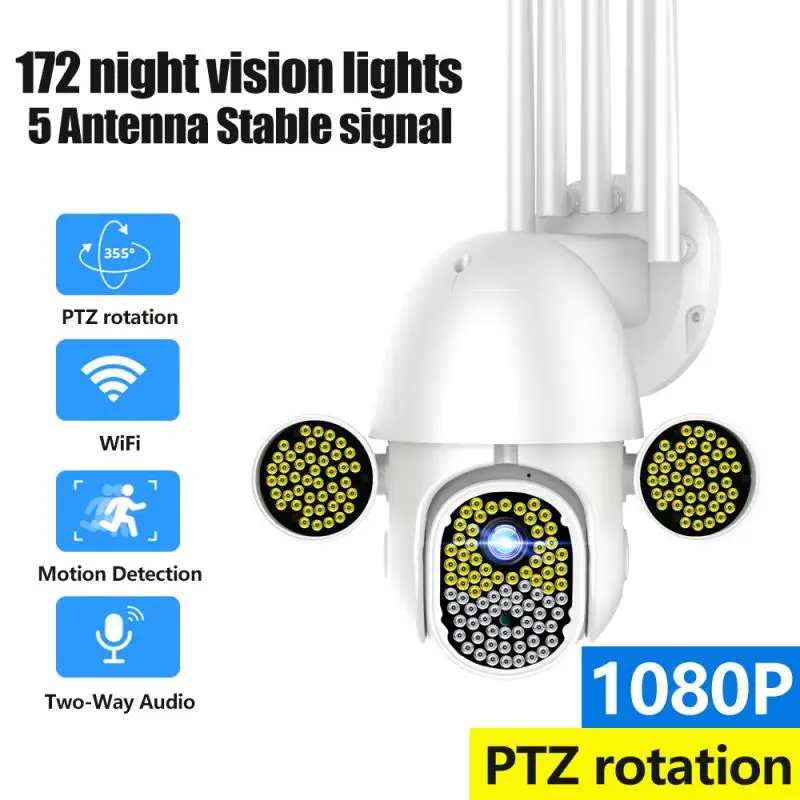 

1080P HD WiFi Camera 172 LEDs Full Color Night Vision Outdoor Wireless PTZ IP Camera AI Human Detection Home Security Camera