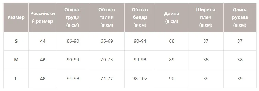 BeAvant элегантное многослойное женское летнее платье с рюшами повседневное хлопковое белое платье с вышивкой женское свободное короткое платье с v-образным вырезом