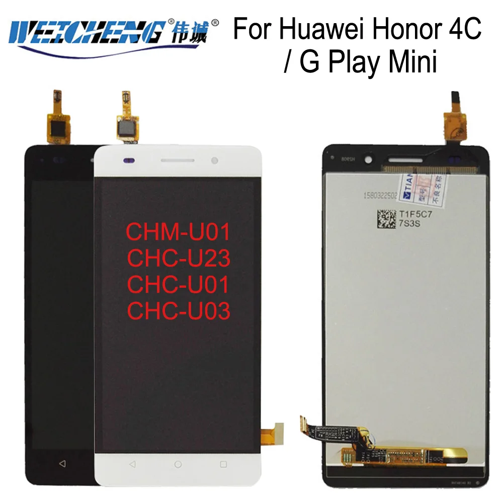 5 &quotHUAWEI Honor 4C lcd G Play mini LCD дисплей + сенсорный экран в сборе черный/белый Ремонт для