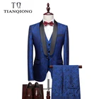 Новинка 2020, роскошный брендовый жаккардовый мужской костюм TIAN QIONG с принтом, облегающий свадебный смокинг для жениха, мужские костюмы для вечерние НКИ, ярко-синий цвет