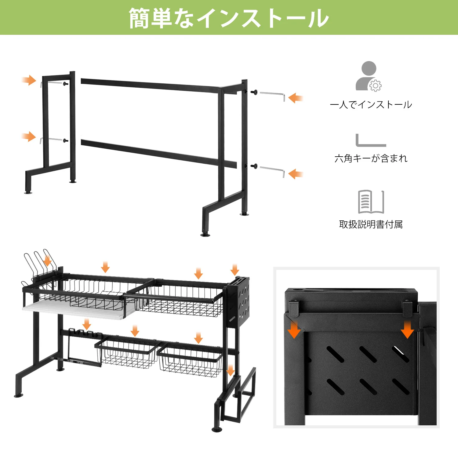 

Kitchen sink leaching bowl rack collection rack stainless steel shelf sink tool board pick-up rack custom wholesale