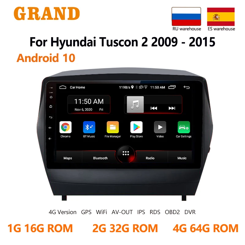 Автомагнитола 2 Din Android 10 для Hyundai Tucson 2009 2010 2011 2012-2015 GPS-навигация мультимедийный