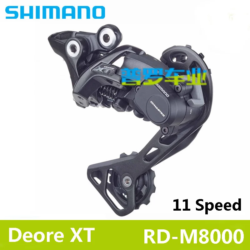 Фото SHIMANO Deore XT горный велосипедный переключатель запчасти для велосипеда ROAD M8000 MTB 11