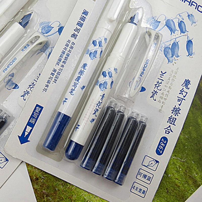 Blue White Porcelain Pen Prime Lacquered Broad Nib Fountain |