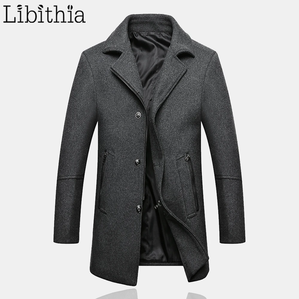 Мужская повседневная куртка на пуговицах цвет