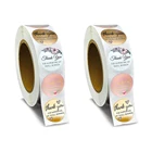 500 шт.рулон, золотистые наклейки-этикетки