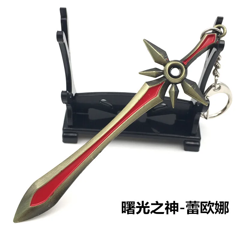 Новые 12 см модные ювелирные изделия Лига героев аниме брелоки в виде оружия Tryndamere