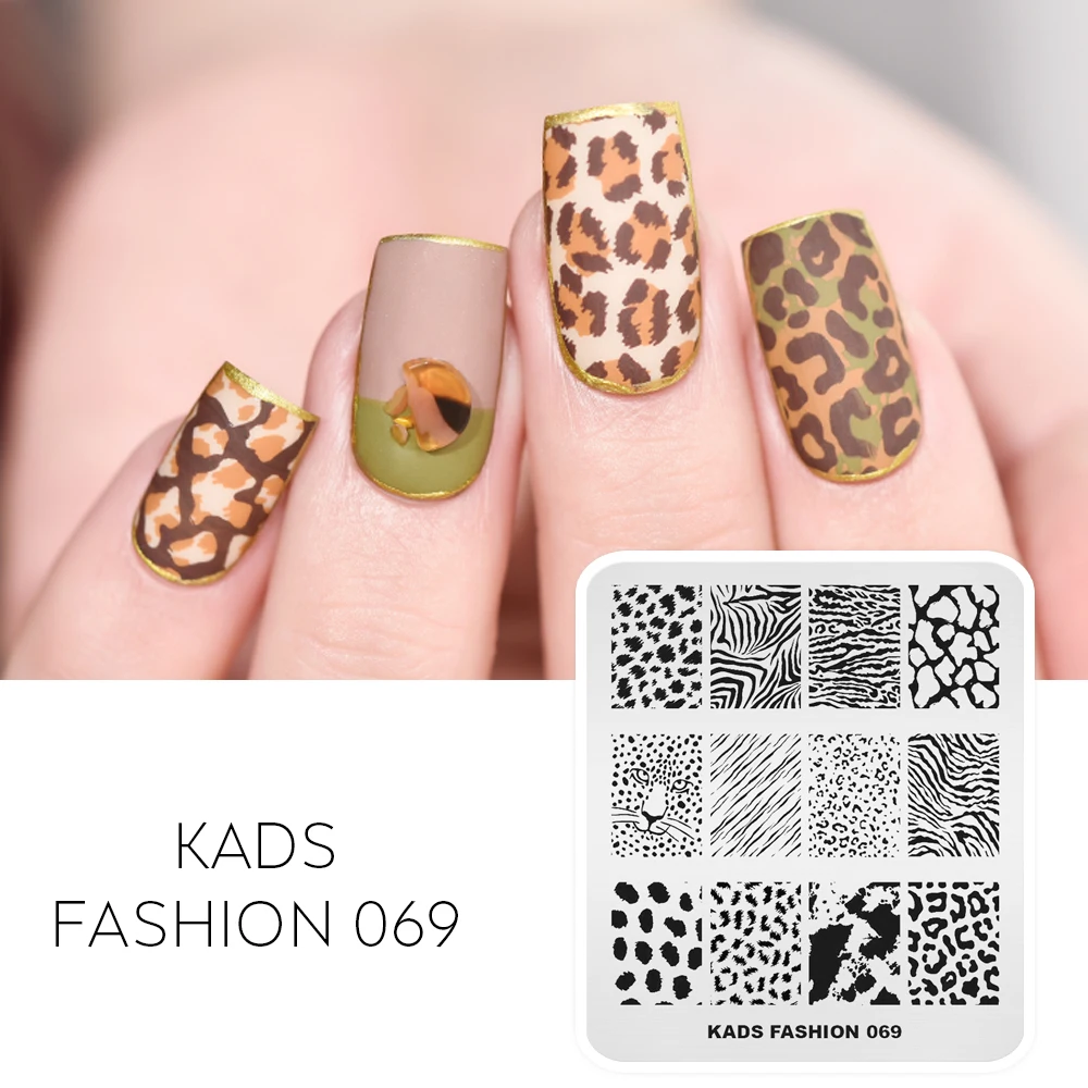 Трафарет для ногтей KADS пластина стемпинга нейл-арта с леопардовым принтом