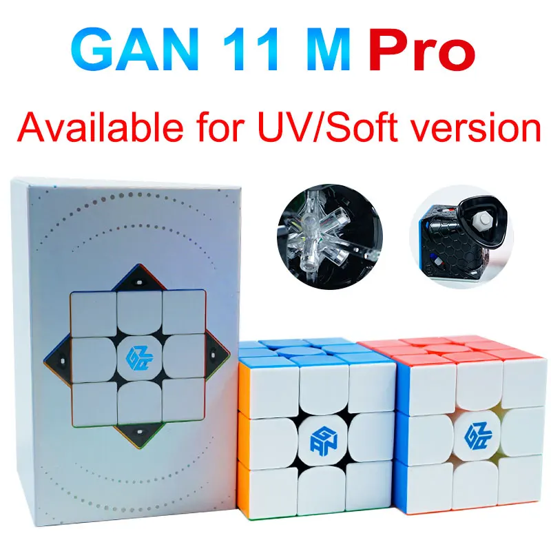 

GAN 11 M Pro мягкие УФ матовые 3x3 магнитные магические скоростные кубики магниты профессиональные игрушки-головоломки
