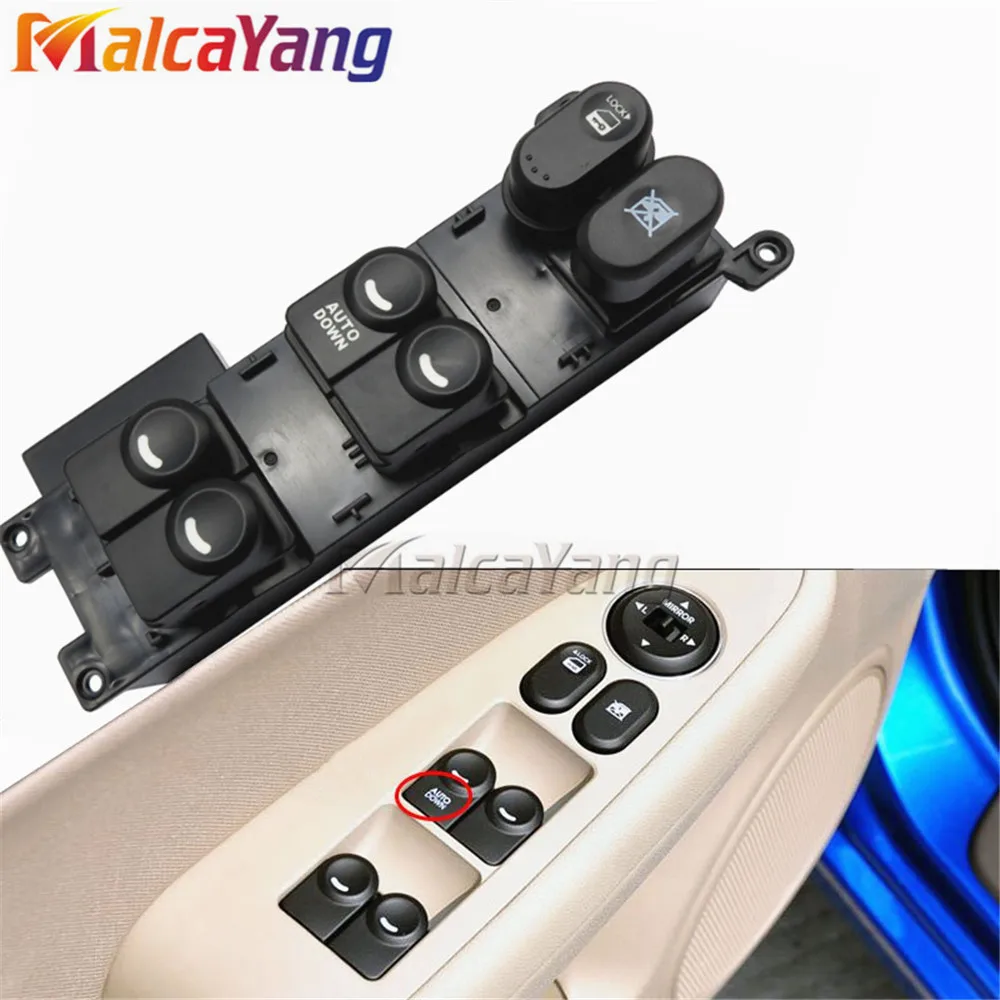 Автоматическая кнопка переключения окон OEM LHD 935702L010 935701Z000 для HYUNDAI i30 i30cw 2008