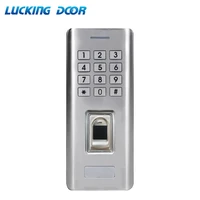 ip66 waterproof metal access control fingerprint 125khz id card rainproof integrated card reader electronic door lock reader