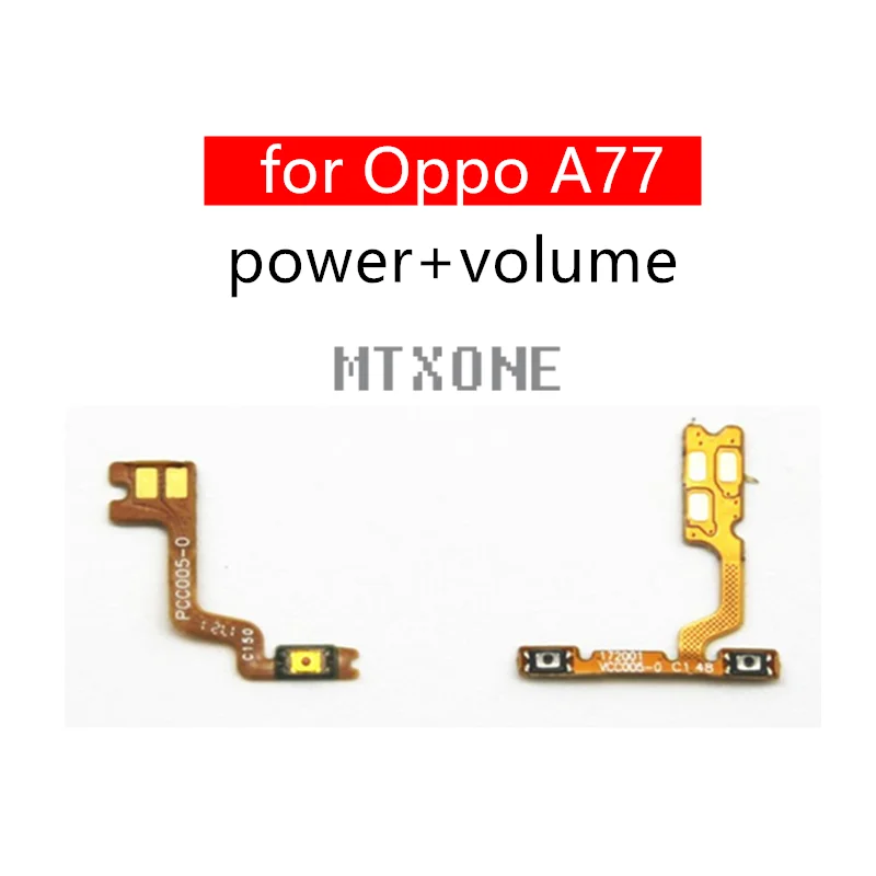Для Oppo A77 Кнопка громкости Боковая кнопка гибкий кабель для вкл. Выкл.