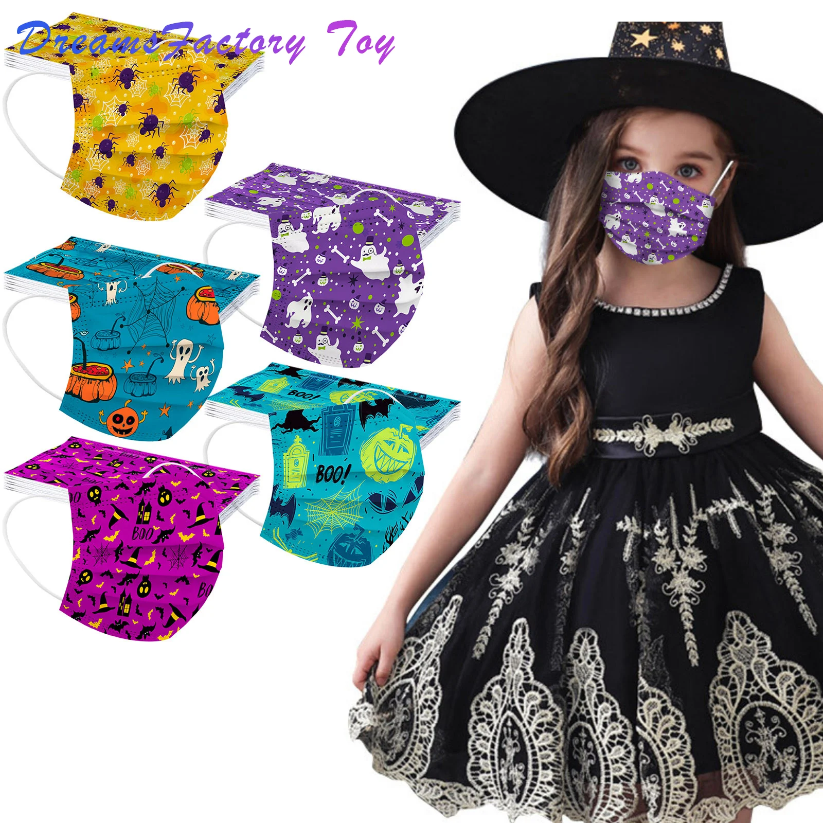 

50 шт., одноразовые детские маски-кариллы для Хэллоуина