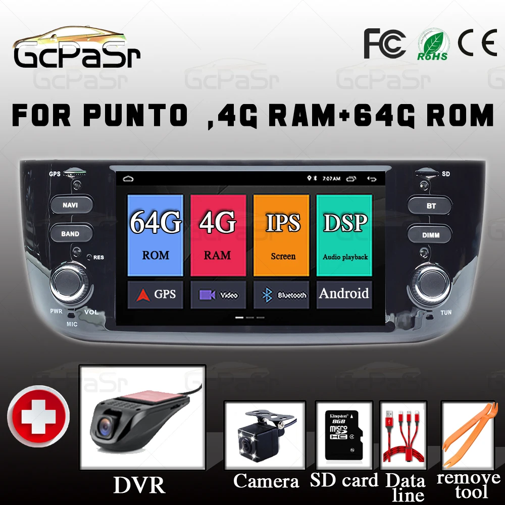 Автомагнитола 1Din 4 ГБ 64 Android DVD проигрыватель мультимедийный плеер для Fiat/Linea/Punto evo