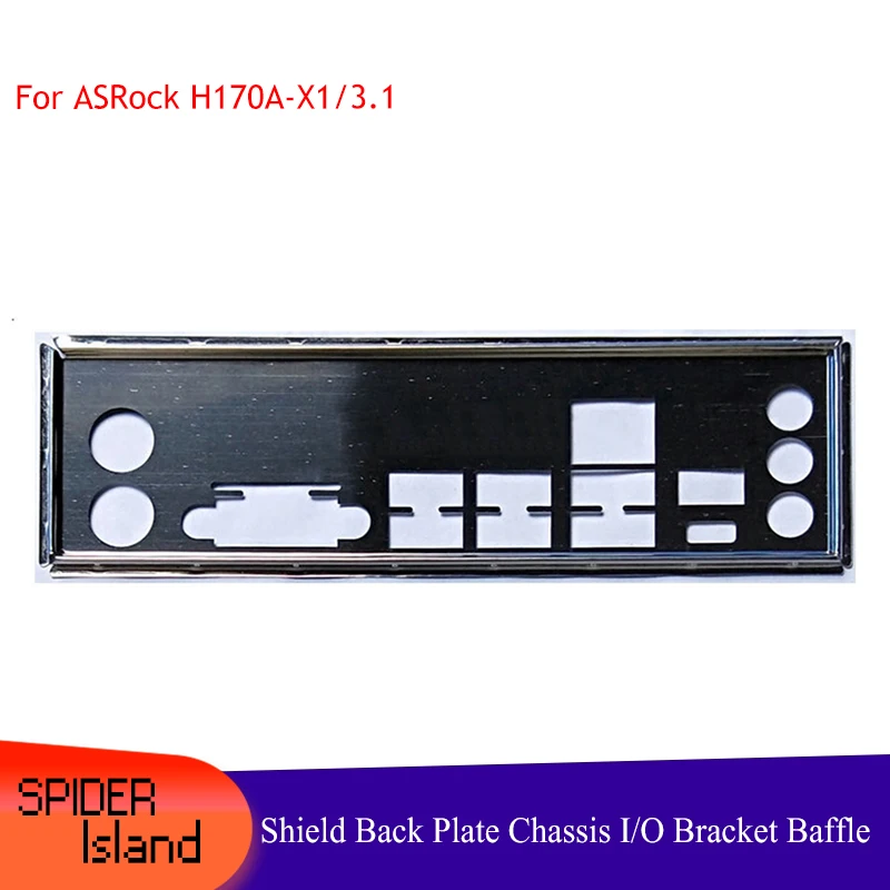 New I/O shield Back Plate Chassis Bracket of Motherboard for ASRock H170A-X1 backplane Baffle | Компьютеры и офис